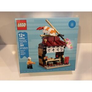 LEGO Restaurants of the World: Japan 40906 GWP New Sealed 289 Pcs (In Hand!)